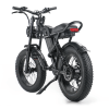 EMB009 New Design 750W Electric Mountain Bike – Outdoor Performance E-Bicycle