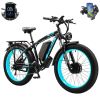 Electric Bike KETELES 48V 23AH Dual Motor 1000W*2 26"*4.0 MTB - blue