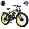 Electric Bike KETELES 48V 23AH Dual Motor 1000W*2 26"*4.0 MTB - yellow