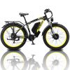 Electric Bike KETELES 48V 23AH Dual Motor 1000W*2 26"*4.0 MTB - yellow