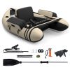 Inflatable Fishing Float Tube with Pump Storage Pockets and Fish Ruler - Beige
