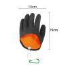 Fishing Gloves Anti-Slip Protect Hand from Puncture Scrapes Fisherman Professional Catch Fish Latex Hunting Gloves Left/Right - Left - CN